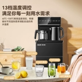 Автоматическое универсальное ведро для домашнего использования, коллекция 2023, полностью автоматический