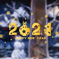 HL-SDTZ20-068 (горячее золото)