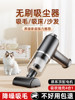 Cat Hair Suction Device, Fully Automatic Cat Hair Suction Device, Handheld Small Pet Bed, Home and Car Vacuum Cleaner