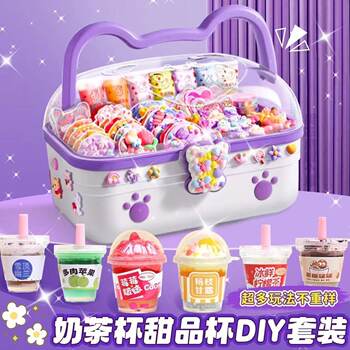 ຈອກຊາເດັກນ້ອຍ mini diy ສີຄີມເຮັດດ້ວຍມືສ້າງສັນອຸປະກອນການອາຫານແລະຫຼິ້ນຂອງປະທານແຫ່ງວັນເດັກນ້ອຍຍິງ