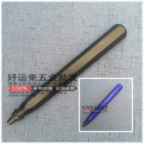Metal quick clip scraper aluminum handle deburring rotating iron handle trimming knife copper aluminum deburring scraper RB1000