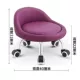 [Удобная версия] Маленькая спинка фиолетового цвета, обычные шкивы (грузоподъемность 150 кг)