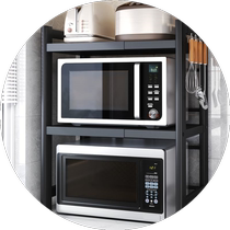 Best helper kitchen rack rice cooker stand countertop double-layer household storage microwave oven pot rack