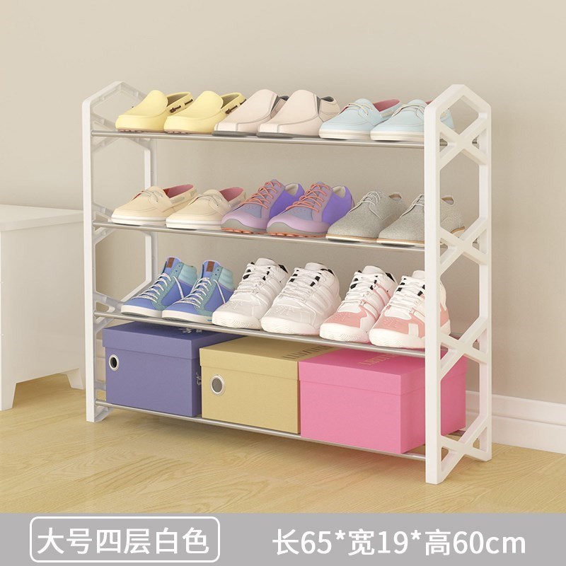 Ultra-narrow small shoe rack slanted shoe cabinet mini 19cm wide small ultra-thin space-saving economical doorway