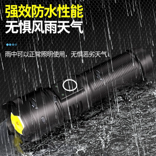 Супер яркий дорожный портативный фонарь, водонепроницаемый сверхдлинный светильник с лазером