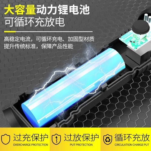 Супер яркий дорожный портативный фонарь, водонепроницаемый сверхдлинный светильник с лазером