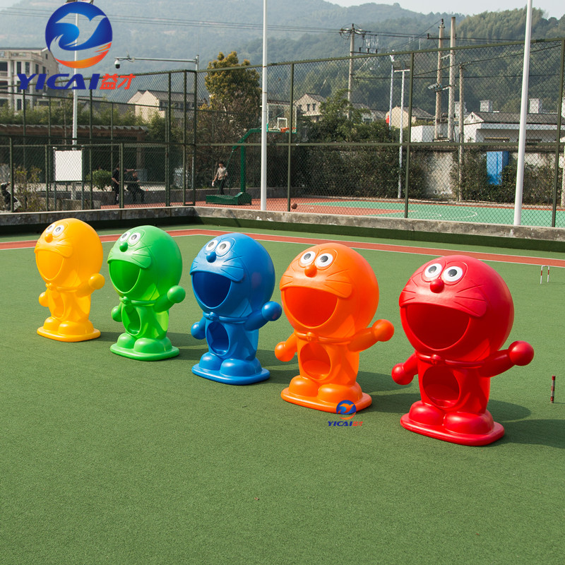 Children's outdoor pitcher children's sensory integration training to play specific intelligent throwing basketball shooting device shooting device equipment
