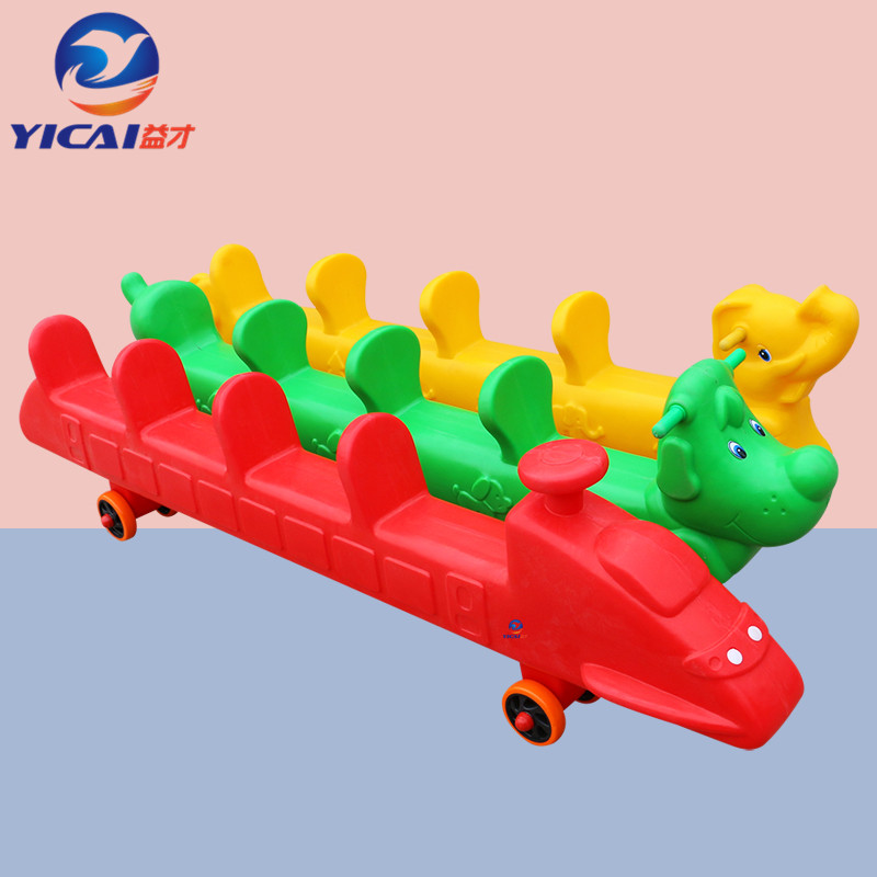 Kindergarten four-person cooperation car multi-person group cooperation car children assist outdoor sports toys sensory integration training