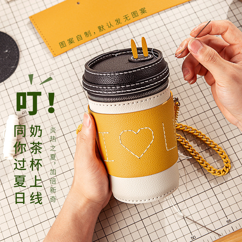Silly Little Fish Original Milk Tea Bag Gift for Girlfriend Genuine Leather Crossbody Bag DIY Handmade Bag LAOSHU Materials Hiking Bag