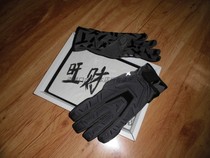 Xenith Varsity rugby gloves front gloves teen adult size