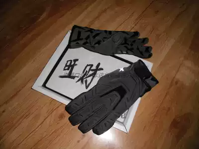 Xenith Varsity rugby gloves front cotton yarn gloves teen adult size