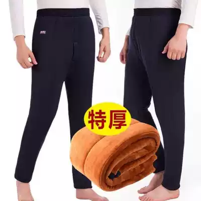 Middle-aged and elderly men with velvet thickened cotton pants men's high waist elastic and high waist three-layer camel velvet warm pants