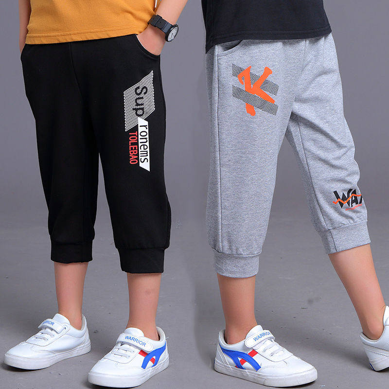 Boy's Seven Pants 2022 New Kids Cotton Pants CUHK Kid Kid Boy Summer Loose Shorts Thin