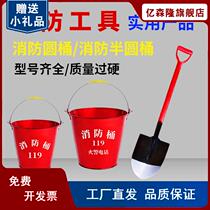 4L8L12L large fire bucket semi-circular bucket painted fire sand bucket thickened yellow sand bucket fire extinguishing bucket