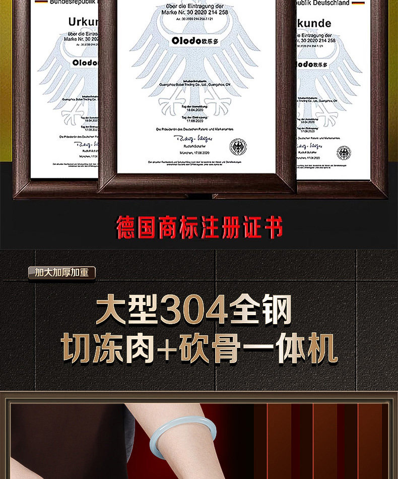 New-Details_03.jpg