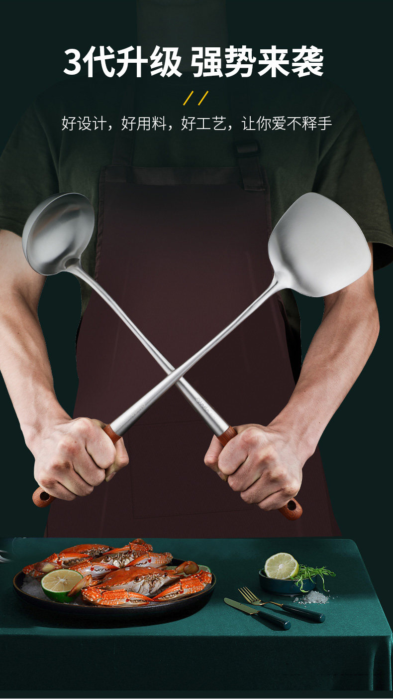 Куриные крылья деревянные шпатели детали 1_15.jpg