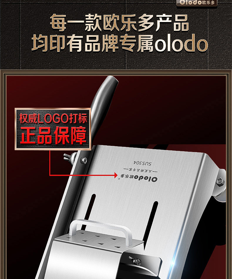 New-Details_05.jpg