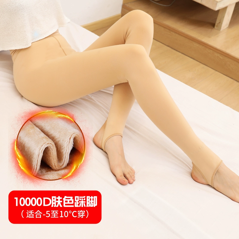 Quần legging Langsha nữ cộng với nhung dày mặc mùa đông eo cao mới quần ấm cho nữ quần đen siêu dày một quần quần áo