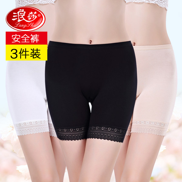 浪莎 安全防走光 透气打底裤 3条装 优惠券折后￥24.9包邮（￥29.9-5）