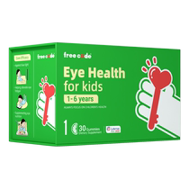 (Tmall uxian) German Red Heart Key age-specific lutein childrens patented eye-protecting gummies for infants and young children