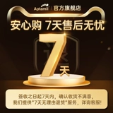 【Официальный флагманский магазин】 Aoi Platinum 2 Раздел AI Tamei Australian Platinum 2 Секция Детское молоко порошок 2 Раздел 3 Секции есть 3 секции