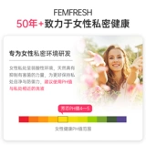 Частный жидкий кормящий жидкий кормящий жидкий уход за жидкостью.