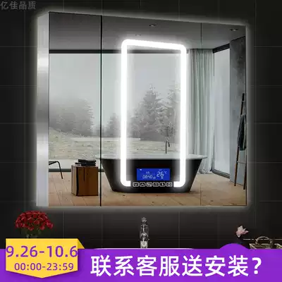 Stainless steel smart bathroom mirror cabinet cosmetic room hanging wall type separate mirror box storage cabinet defogging mirror with light