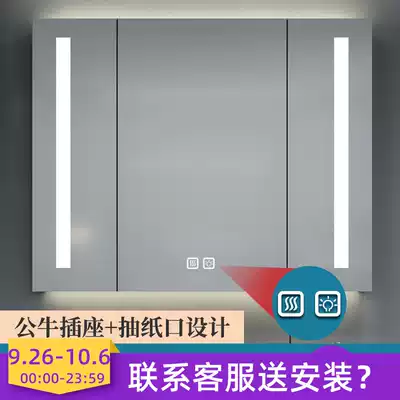 Black stainless steel bathroom mirror cabinet storage rack toilet wall type with light custom wall mounted smart mirror