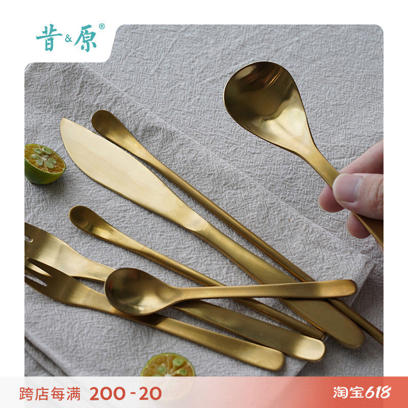 Xiyuan Yu Hui Matt Golden Retro Cutlery Day Style Willow Haircut Yoo Knife Fork Spoon Fruit Sweet Pint Spoon