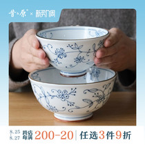  Xiahara Lightweight and delicate lightweight reinforced porcelain line Tangcao rice bowl Household Japanese tableware Ramen bowl Soup bowl