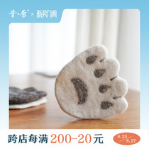  Xiahara fat bear paw gray and white two-color handmade felt heat insulation mat Japanese creative placemat cute anti-scalding coaster