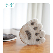 Xiyuan fat bear's paw gray and white two-color handmade felt heat insulation mat Japan creative dining mat cute anti-scalding coaster