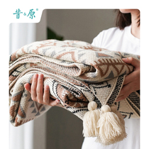Former Navajo Sunlight Blanket Knitted Bohemian Blanket Sofa Blanket Nap Blanket Shawl Blanket