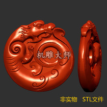 Three-dimensional three-dimensional jade carving and round carving engraving machine drawings stl file antique arowana transformed into a dragon 3d model 670