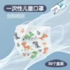 Товары от 康贝佳医疗器械专营店