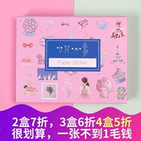 Сердцы девочек 50 фото