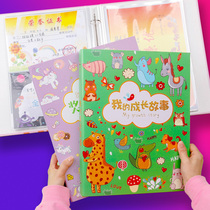 Elite Baomao recommendation A3A4 large loose-leaf certificate certificate collection book Collection book Kindergarten children primary school students honor painting album Work book Storage bag information folder This growth book