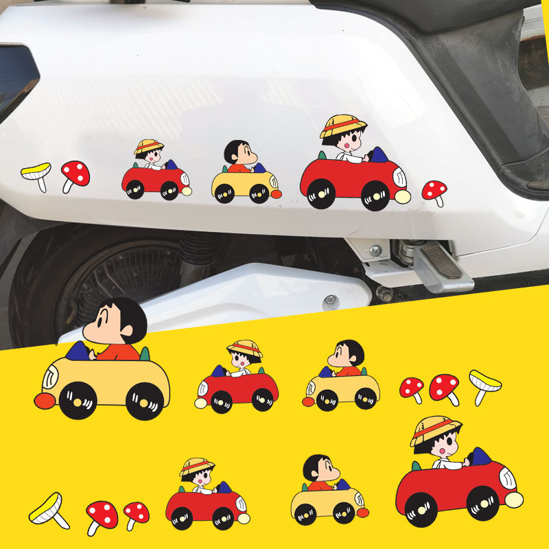 Car stickers Crayon Shin personality funny cartoon creative locomotive cute decoration electric car occlusion sticker art