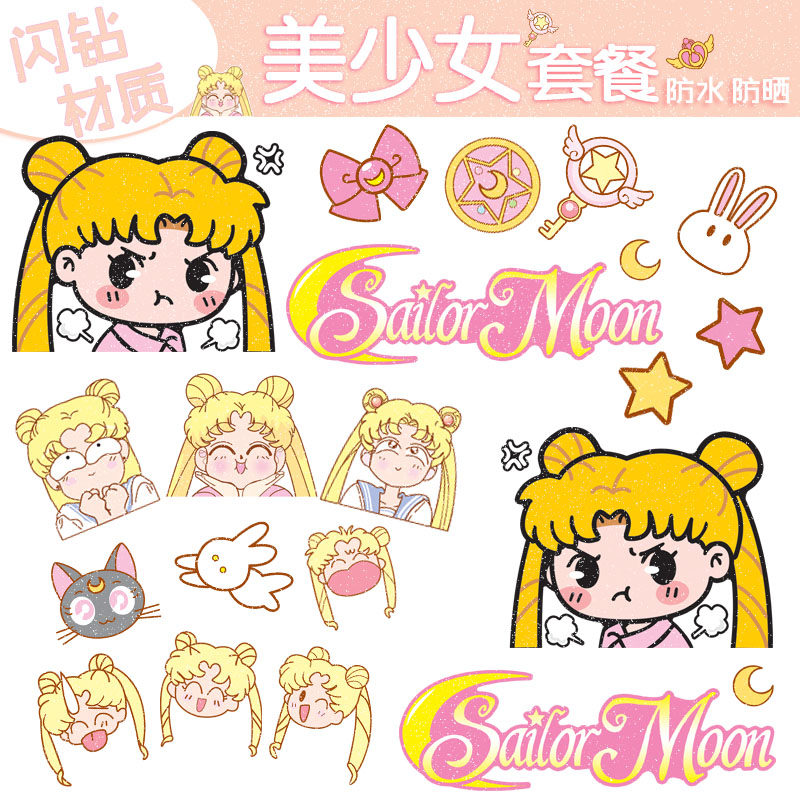 Moto stickers Beautiful girl decorative car stickers Electric car cover scratches car stickers Personality helmet rear mirror cartoon stickers