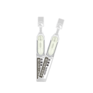 面部精华液补水修护烟酰胺