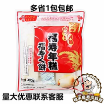 Japan Wire Drawing Year Pastry Style Fu Suo Baking Year Rice Cake Commercial City North Year Rice Cake Rice Cake Heating Ready-to-eat 400g