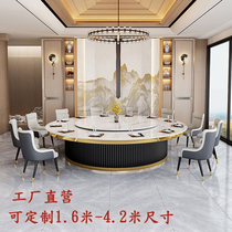 Hotel large round table slate electric dining table 15 20 people hotel commercial induction cooker hot pot banquet table home