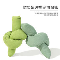 Dog toy relieves boredom bite-resistant pet plush Shiba Inu Corgi Teddy puppy rattle paper sound toy