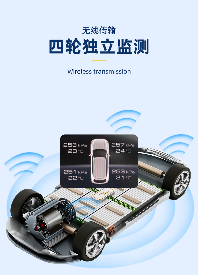 Suitable for Daoto Tire Pressure Sensors, Universal Car Tire Built-In Sensors, Programmable Tire Pressure Monitors