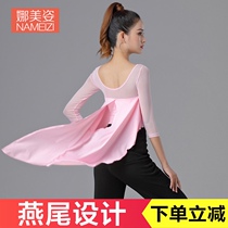 New Latin dance jacket womens fashion swallowtail dance jumpsuit modern national standard dance body dance body dance practice suit summer
