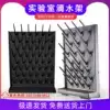 Laboratory drip rack single-sided 27 gray drain rack Laboratory pp drip rack 52 beaker rack