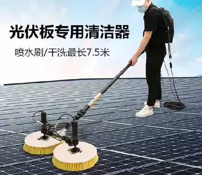 Cleaning machine panel assembly cleaning equipment full set of Xiangyangtian solar photovoltaic panel cleaning equipment tools