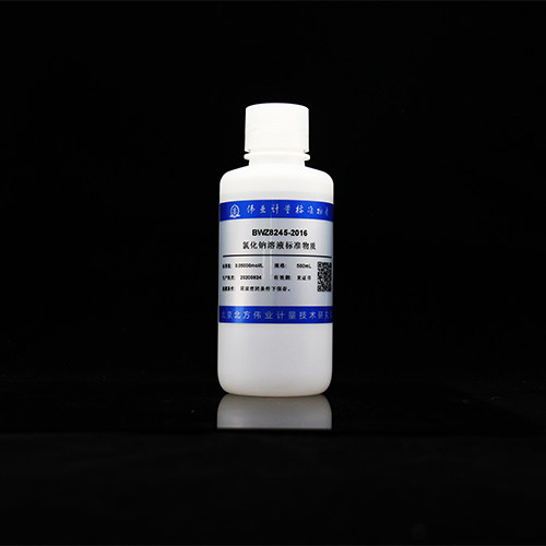 GBW(E)084217氯化钠滴定溶液标准物质0.05000mol/L 500mL伟业计量