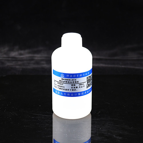 伟业计量 BWZ6836-2016  硼砂pH溶液标准物质250mL pH 9.21附证书