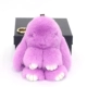 Подарочная коробка Taro Purple Mini 14 см